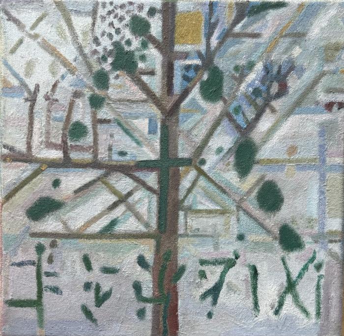 Winter by Henry Murphy