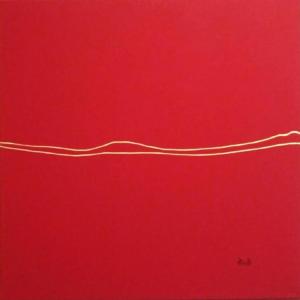 A Riposo by Joseph Piccillo